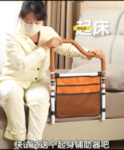 Adjustable Bed Rail Non-Slip Ergonomic Handle Storage Pocket For Elderly Adults Safety