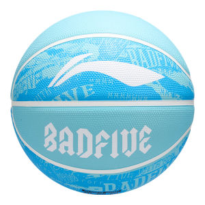 Li-Ning | Childrens and Middle School Students Basketball for Indoor and Outdoor Use