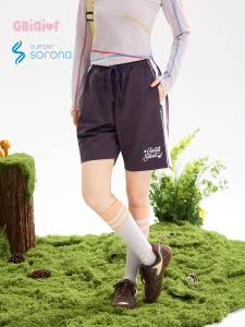 Gbiaior | Patched Design Letter Print Loose 5-Degree Shorts