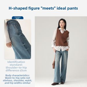HIPPIE MISS | Hippie Girl Blue Jeans Trousers Loose Fit