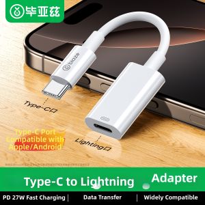 Biaze | Lightning to Type-C Adapter for Apple Devices 14 to 15 Ports