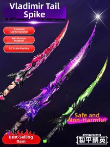 FENFA | Subway Escape Replica Prop Peace Elite Toy Tail Stinger Sword