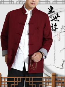 เยาวชน สลิมฟิต แขนยาว ผ้าลินิน เสื้อโค้ท มีปุ่มตัดสไตล์จีนแบบดั้งเดิม Tang ชุดสูท ลำลอง สีบริสุทธิ์ ฤดูใบไม้ร่วง แจ๊กเก็ต