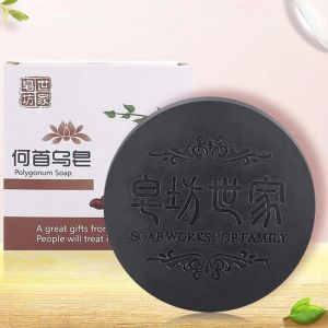 1/3/5pcs Soap Hair Darkening Shampoo Bar Repair Gray White Hair Color Dye Face Hair Body Shampoo Natural Black Soap 100g