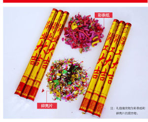 Handheld Opening Celebration Firecrackers Ribbon Cutting Grand Opening Ceremony Supplies Colorful Ribbon Firework Cannon