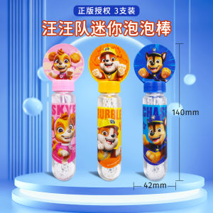 PAW Patrol Bubble Wand Kids Handheld Small Size Boys and Girls Bubble Blowing Outdoor Toys Bubble Water Bubble Mixture Non-Toxic