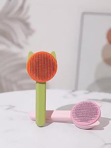Pet Dog Brush Cat Comb Self Cleaning Hair Remover Brush Dogs Cats Grooming Tools Pets Dematting Comb Accessories High Efficiency