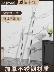 Stainless Steel Retractable Clothes Drying Rod Clothes Hanger Clothesline Clothespin Clothes Storage Organization Tool