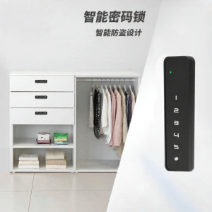 Commercial Drawer Password Lock