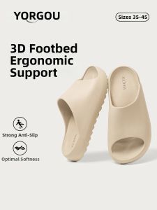 YUANGANG | Non-slip Odorless EVA Slipper Female Summer Home Use