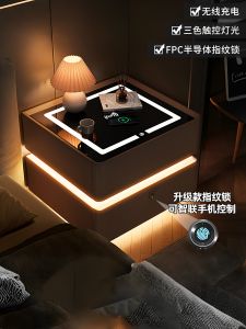 Smart Real Wood Nightstand for Bedroom 2025 Popular Luxury Sensation Fingerprint Lock Charging Sideboard Storage Cabinet