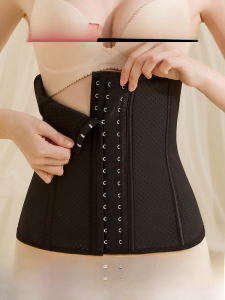 Latex Belly Contracting and Slimming Waistband Non-Curling Womens Postpartum Summer Thin Sports Fitness Corset Waist Seal Lower Belly Contraction