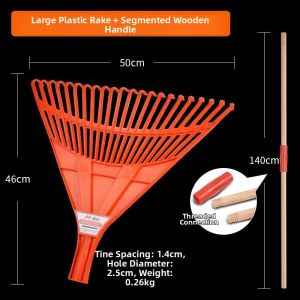 CHIZHIDU | Telescopic Leaf Rake Grass Sweeping Tool