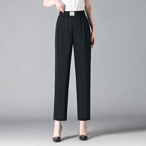 Aokawen | High Waist Slimming Harem Pants For Women Summer Thin Casual Straight Leg Pants Elastic Waist Loose Fit Fashionable Pure Color