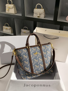 Jacoponnus Genuine Leather Tote Bag Womens Commuter Fashion Trend Large Capacity Soft Handle Zipper Closure Bucket Shape