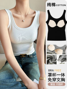 Áo Ba Lỗ Cotton Nguyên Chất Có Đệm Ngực Một Bên Ngực Áo Vest Nữ Áo Lót Gợi Cảm Mùa Xuân Hè Áo Ba Lỗ Không Dây