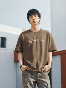Semir | Áo Thun In Chữ Thời Trang Cho Đôi Mùa Hè