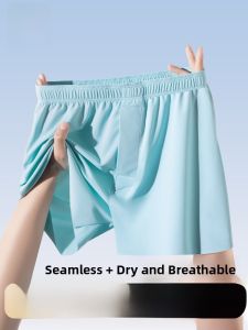 miiow | Cool Ice Silk Mens Briefs Summer Coolness Loose Fit