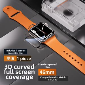BLUEO | Apple Watch Protective Film Full Coverage