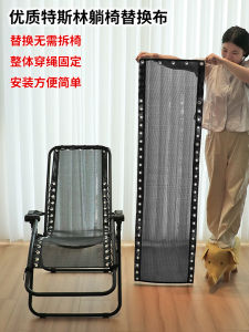 Bộ Ghế Đẩu Gấp Dày Thoáng Khí Ghế Đẩu Lưới Telsil Ghế Đẩu Ngoài Trời Ghế Đẩu Mùa Hè Ghế Đẩu Mùa Đông Ghế Đẩu Mùa Xuân Ghế Đẩu Mùa Thu