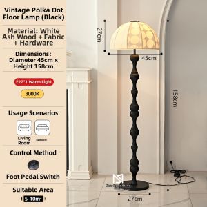 MOYU | Vintage Mood Floor Lamp