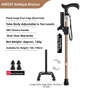 LEZHONGFU | Lightweight Stable Slip-Resistant Walking Stick