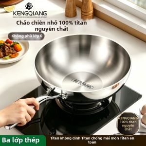 RONGCHUAN | Single Serve Deep Non-Coated Flat Bottom Titanium Frying Pan 26cm