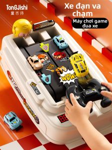 TonGJishi | Intelligence Enhancing Car Racing Track Game Machine 3-6 Years Old