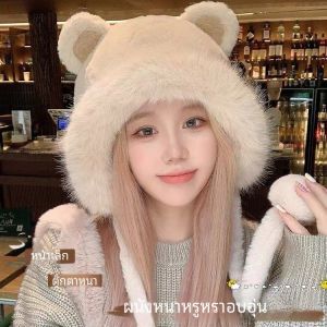 หมวกไหมพรมหูหมีน่ารักสำหรับผู้หญิง หมวกไหมพรมขนแกะป้องกันความหนาว ฤดูใบไม้ร่วง/ฤดูหนาว หมวกไหมพรมทรงสูงแบบผูกโบว์ที่หัว แฟชั่นที่ปกป้องหู