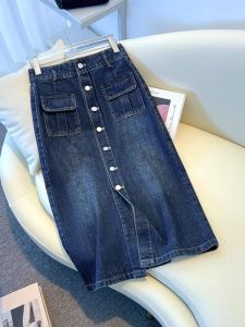 Cotton Elastic Denim Skirt Womens Autumn New Arrival Fashion Front Breasted Straight Package Hip Step Front Slit Denim Skirt