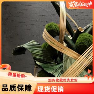 Vật Liệu Dệt Tre Thủ Công Thiết Kế Sáng Tạo Vật Liệu Trang Trí Đám Cưới Vườn Treo Thiết Kế Vườn Sáng Tạo