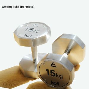 DAQIJIAN | Home Fitness Yoga Toning Weight Loss Stainless Steel Octagonal Dumbbell