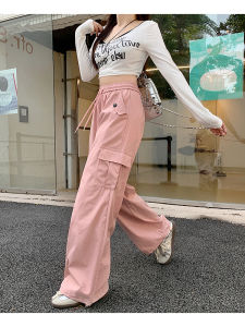 Quần Ống Rộng Ống Đứng Màu Hồng Cạp Cao Cho Nữ Quần Công Sở Rộng Rãi Thoải Mái Mùa Xuân Hè 2025 Quần Áo Làm Việc