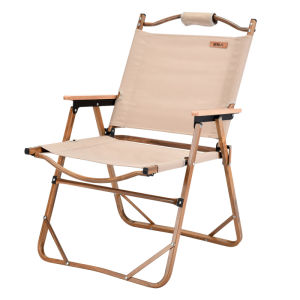 The Primitive | Portable Outdoor Folding Chair
