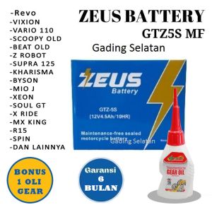 Aki Zeus GTZ5S untuk motor Spin 125 lama + Skywave lama + Skydrive Aki Kering