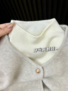 Womens Soft Cozy Knitted Sweater Set with Single Button Stand Collar Long Sleeve Casual Style Autumn Fashion Two-Piece Ensemble