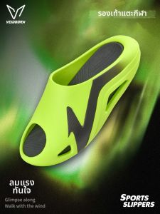 Veidoorn | Antislip Thick Soles Increasing Height Mens Sport Sandals