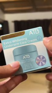 ATB รักแร้ ครีมแก้รักแร้ดำพี่ฟ้า ลดกลิ่นตัว ลดตุ่มหนังไก่ ผิวเนียน