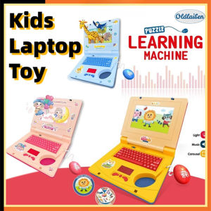 Oldlaiben Kids Laptop Education with Screen Early Learning Toys Cartoon Game Pretend Play Computer Musical Light Toys Child Gift