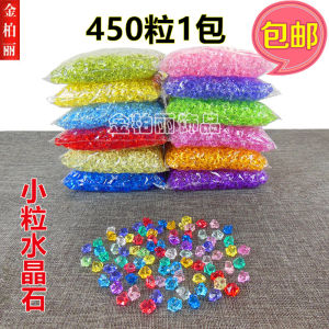Colorful Acrylic Crystal Stones Simulation Ice Grains Hydroponic Plant Vase Decorative Stones Bottom Stones Fake Ice Grains