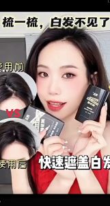 Waterproof Hair Color Brush - No Drip Formula & Sweat-Proof Pampakapal Ng Kulay Sa Roots - Tahan Sa Pawis