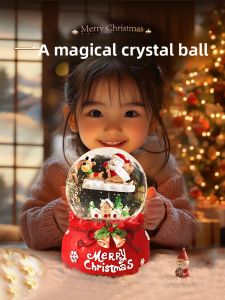 FUN GALLERY | Creative Gift Crystal Ball
