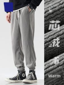 ROMON | Romon Mens Casual Corduroy Pants Autumn Winter Loose Fit Sports Style Trousers Youthful Vitality Thickened Sweatpants