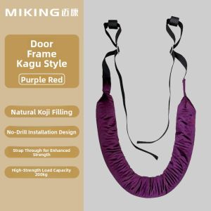 MIKING | Home Use Strong Back Exercise Traction Belt for Lumbar Disc Herniation