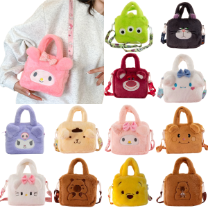 Anime Sanrio Kuromi Capybara Handbag My Melody Cinnamoroll Plush Cosmetic Bag Hello Kitty Travel Storage Bag Women Toy Gifts