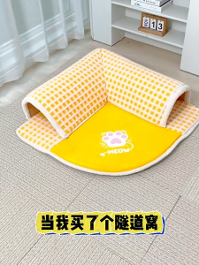 CozyCuddle Indoor Cat Tunnel Bed with Play Tunnel - Washable Velvet Plush Removable Design Multiple Sizes for All Cats