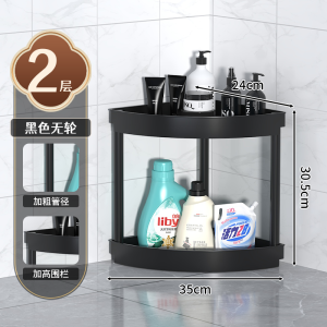 Giá Để Đồ Phòng Tắm Góc Tam Giác Nhiều Lớp Giá Để Đồ Trong Nhà Tắm Giá Để Đồ Phòng Tắm Bằng Nhựa ABS Giá Để Đồ Góc Phòng Tắm Hiện Đại