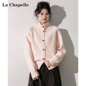 La Chapelle | Áo Cardigan Len Cổ Cao Phong Cách Lanzy