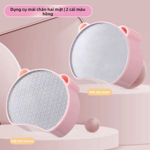 AOHU | Dụng Cụ Tẩy Da Chết Bằng Nanoglass Cho Chân