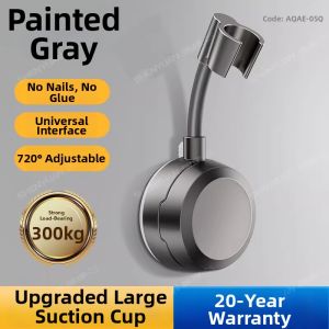 JIAYUN | Wall Mount Hole-Free Moving Adjustable Shower Head Bracket